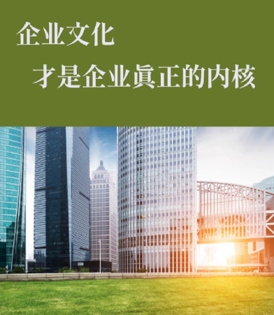 项目物资按需调货与批量配送：上海杨俨实业供应链能力解读